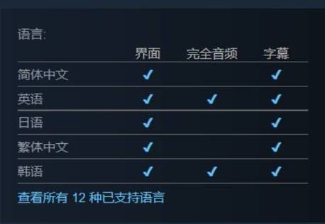 斗罗大陆手游下载教程，小白也能轻松上手