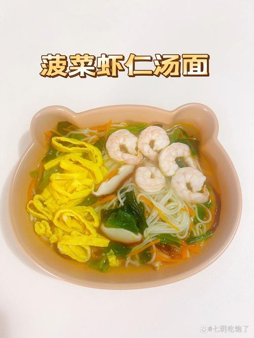 夏日炎炎汉化版更新啦！新增内容大揭秘！