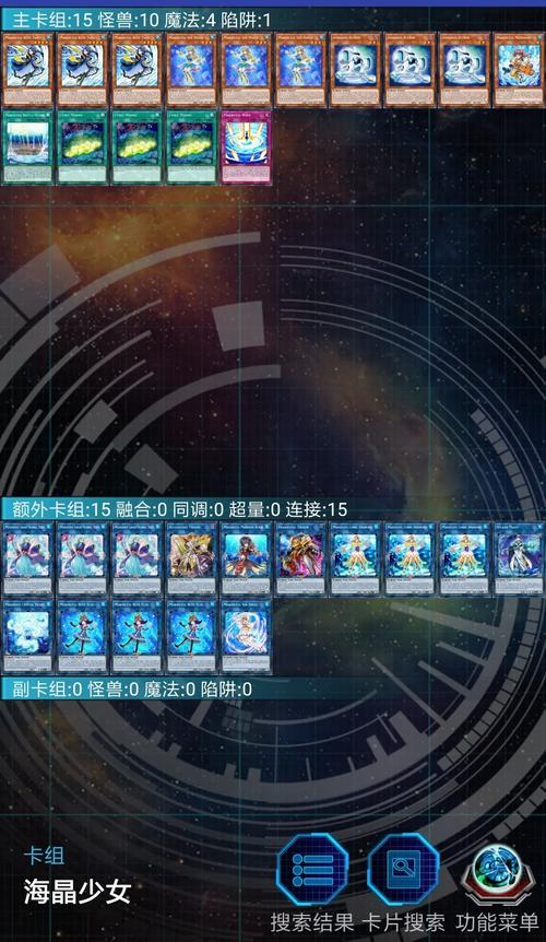 志愿少女游戏攻略:新手必看技巧与心得分享