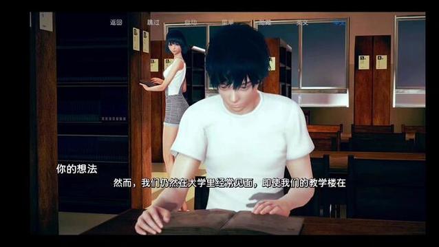 我的真实情欲下载地址：安卓直装版资源分享