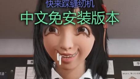 下载放学后的缩小大冒险官方正式版：最新版等你来玩！