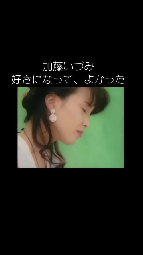 加藤的新生活安卓汉化版：下载及游戏体验分享