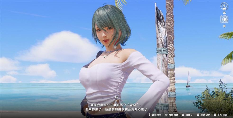 死或生维纳斯璀璨假期：更新地址和购买方式一览