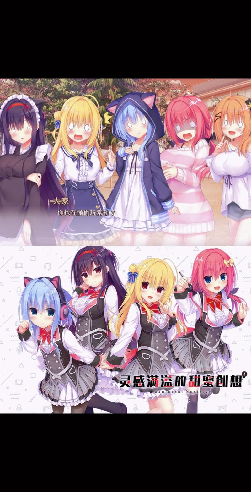 寻找灵感满溢的甜蜜创想？最新动画更新地址公开！