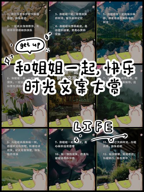 寻找和姐姐一起的夏天3369acG游戏？官网入口及游戏资源分享