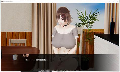 帮她恢复职业生涯最新版本：剧情体验分享