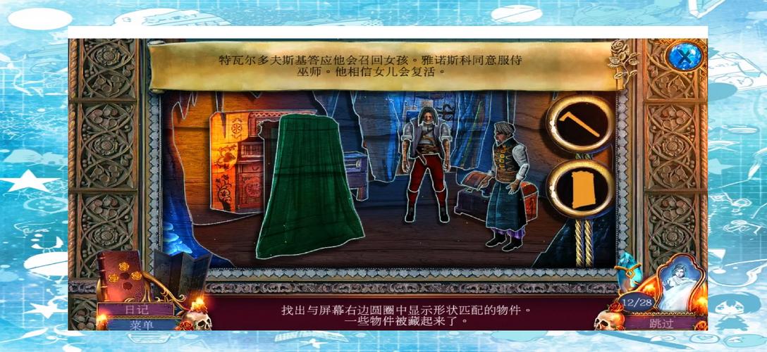 还在找地牢脱出1安卓下载?这里有!