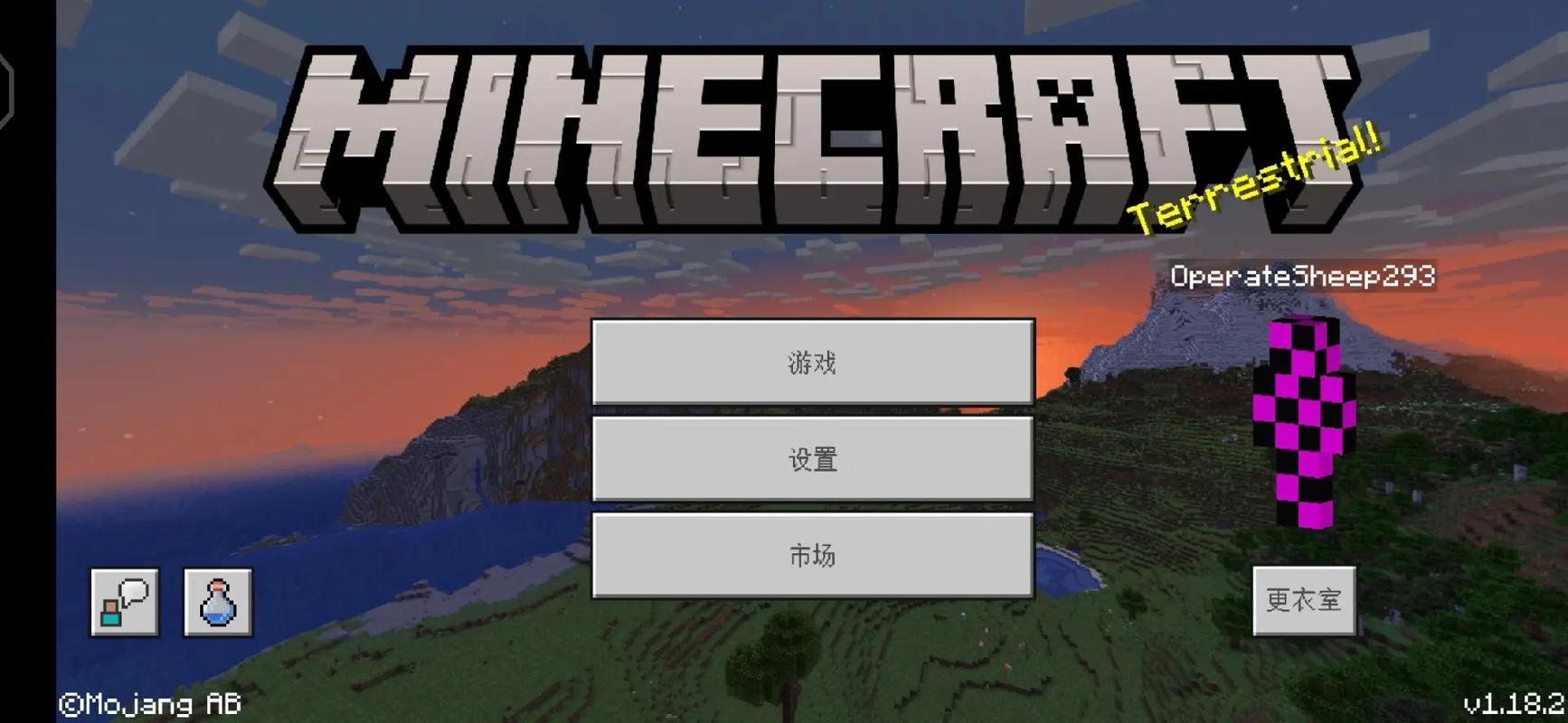 想玩忠诚的一课?安卓汉化版下载地址分享