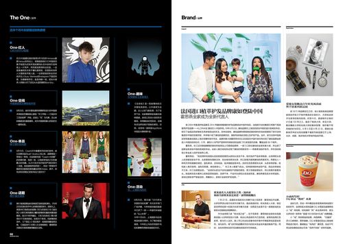 Xiangchuedge官网地址是多少？新手小白也能轻松找到