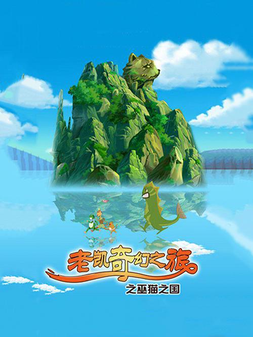 少女卷轴游戏官网下载：开启你的奇幻冒险之旅！