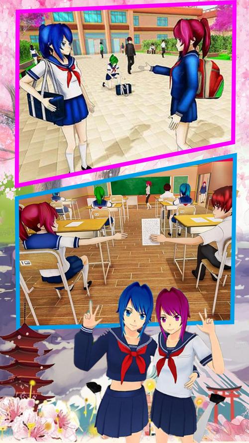 校园游戏最新版本是多少？不同平台版本差异大揭秘