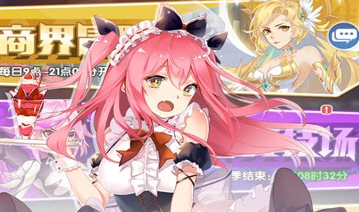 想玩豪宅V0.89安卓版?这里有下载地址!