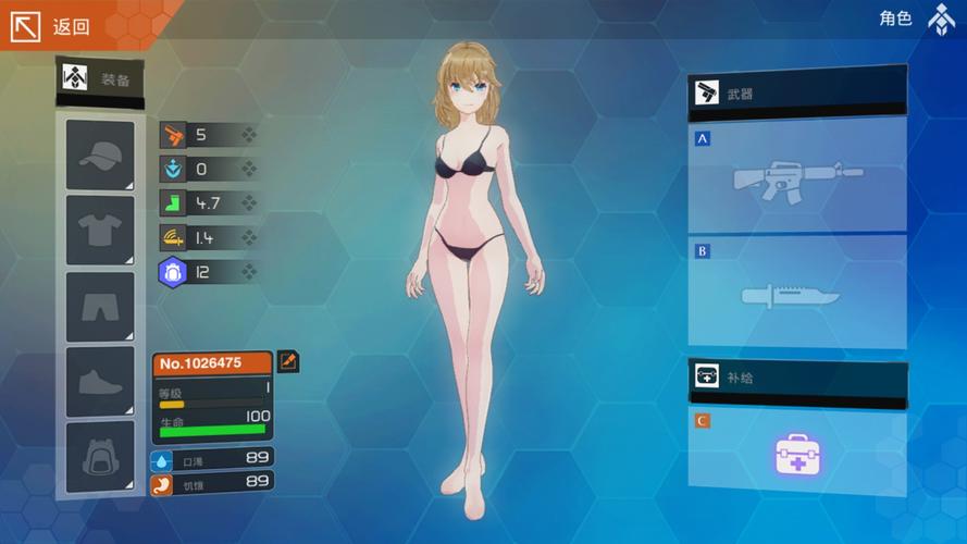 志愿少女游戏下载大全，各种类型任你挑选