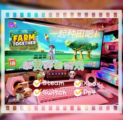 精灵性爱农场官网：体验不一样的农场经营游戏