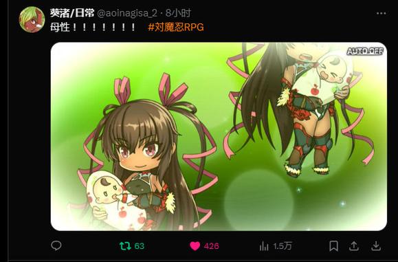 如何在安卓手机上玩对魔忍雪风?详细图文攻略