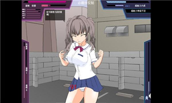 定制女友安卓汉化版攻略：轻松玩转恋爱游戏