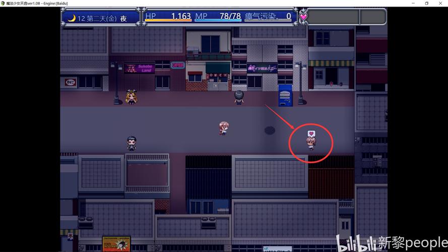 天穹法妮雅魔改版下载：最新官方正式版，中文完整版