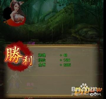 腐败的生活杨过游戏推荐：有哪些值得一玩？