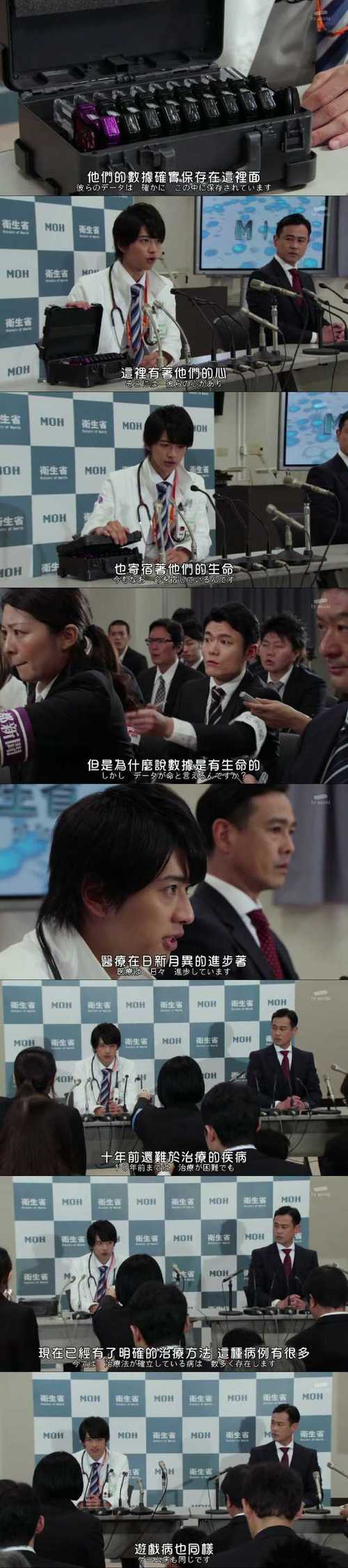 安全可靠的伊莉丝编年史汉化版下载,拒绝病毒和弹窗