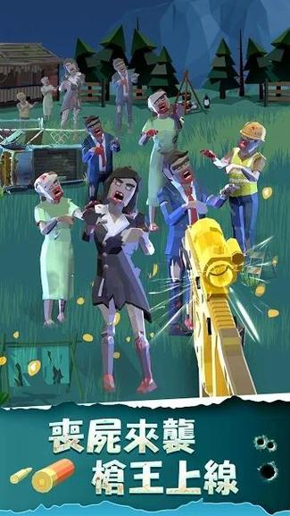 末世少女官网：丧尸来袭，勇敢少女的战斗