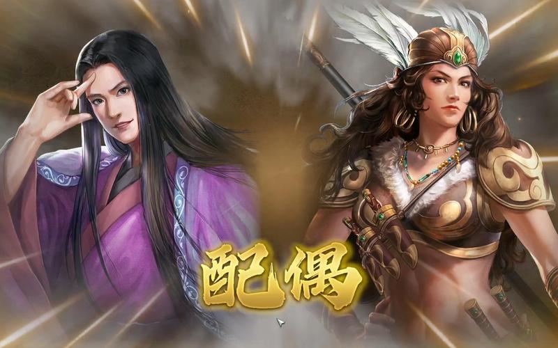 三国志8重制版安卓汉化版，体验不一样的三国