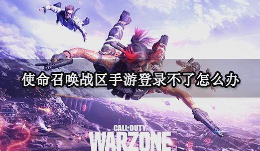 全能的咒语手游下载不了？试试这些解决方法