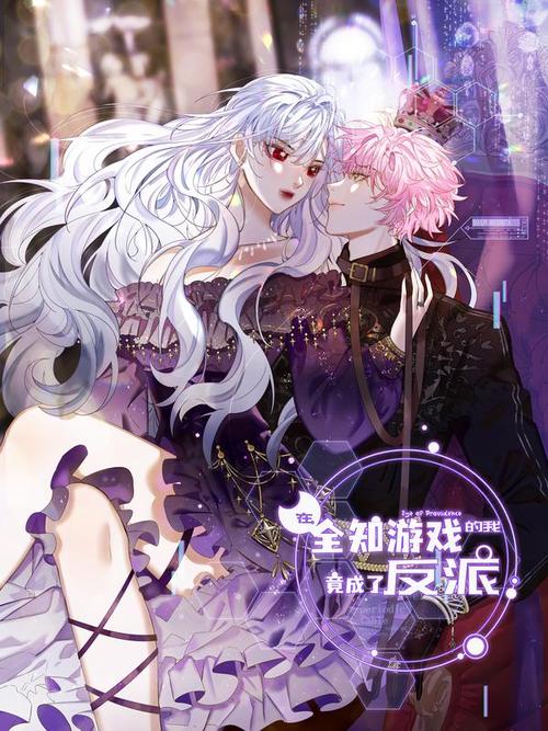 在救赎与深渊之间游戏官网：PC+安卓双端都能玩