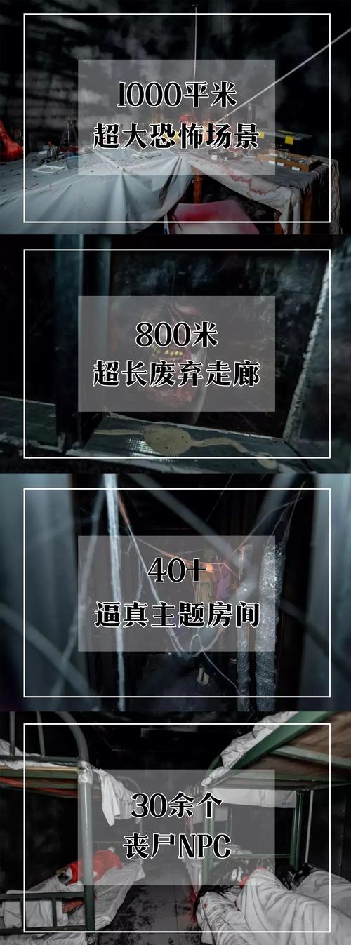 最新变态监狱游戏下载：沉浸式剧情等你探索！