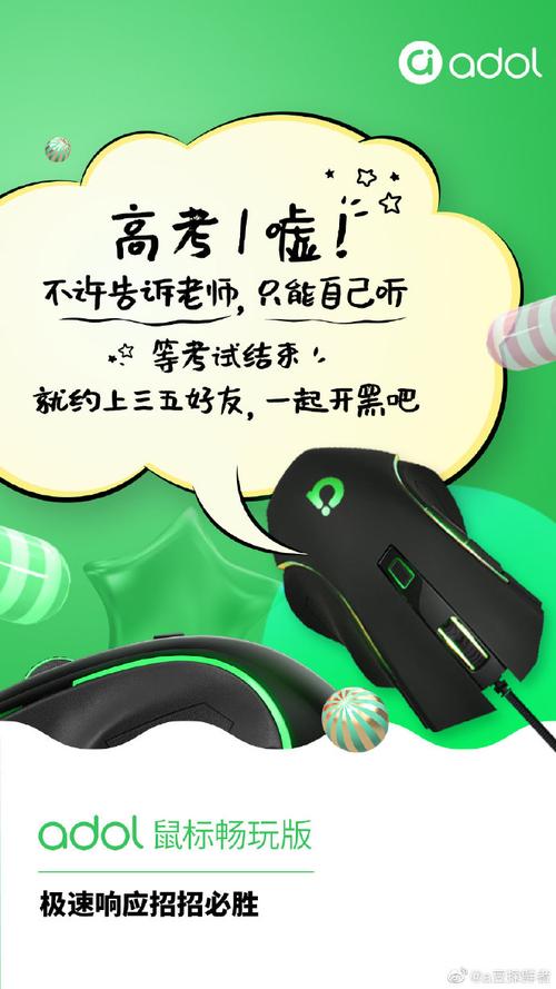 新生活计划游戏下载，高清版资源分享