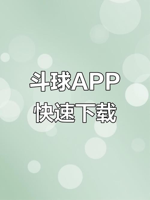 混球在哪下载?安卓手机用户下载安装教程