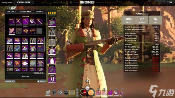 Socrates游戏官网：最新版本下载，精彩内容等你解锁！