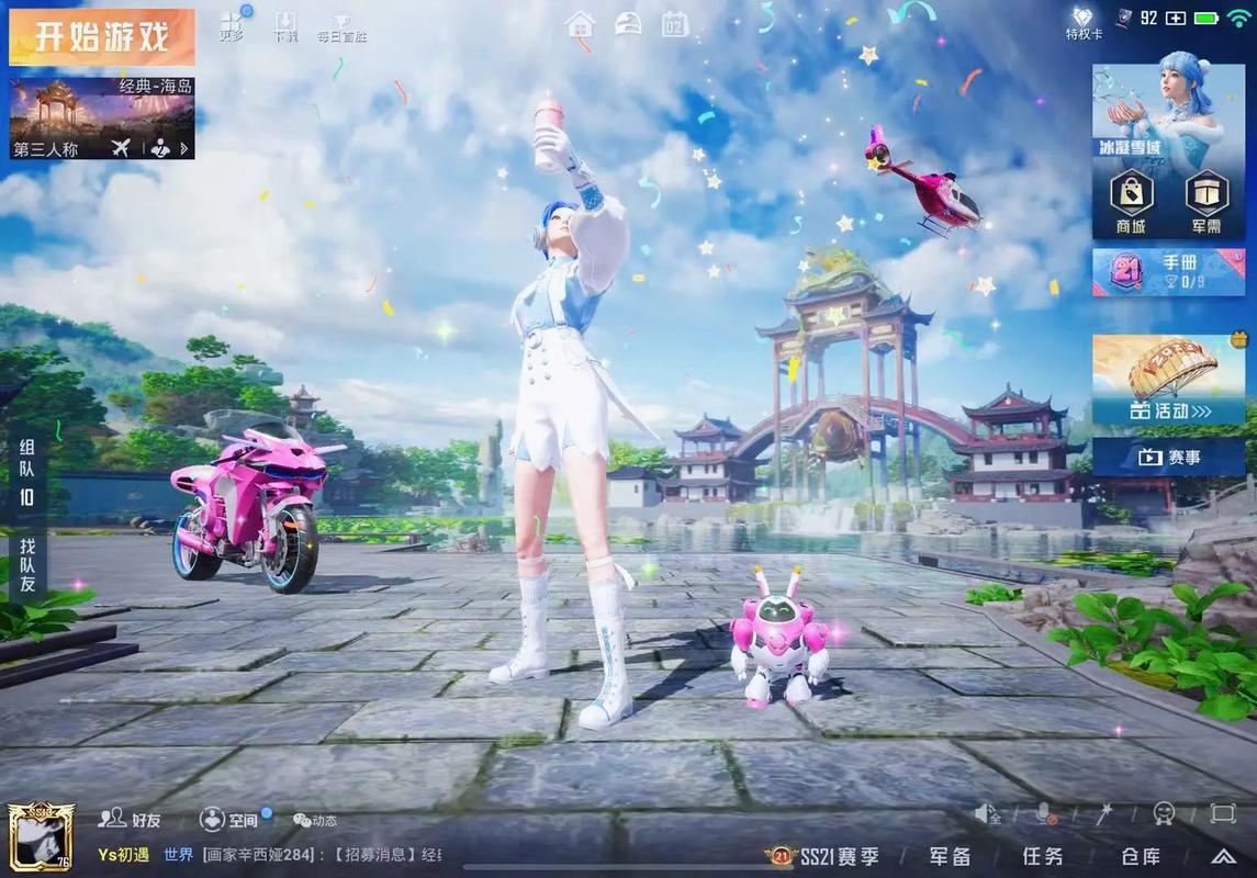 一个最好不要兑现的承诺:官方网站地址及游戏介绍