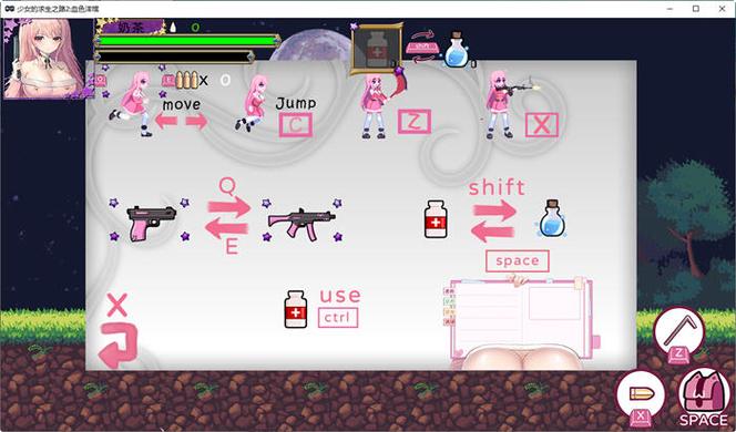 安卓版少女的求生之路2下载：解谜逃生刺激体验