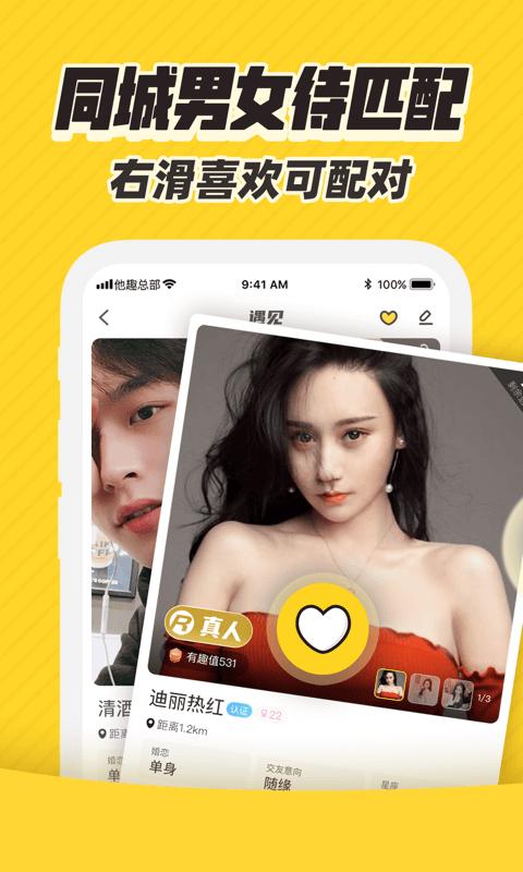 想玩大学狂热？安卓下载地址分享给你