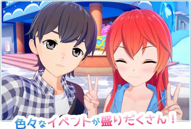 最新恋活游戏下载:各种版本任你选,随时随地开启恋爱之旅