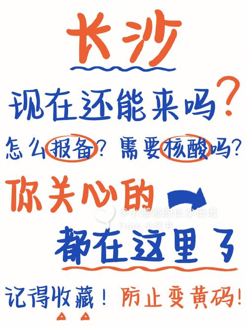 你想知道的都在这!激情公园汉化版最新更新内容