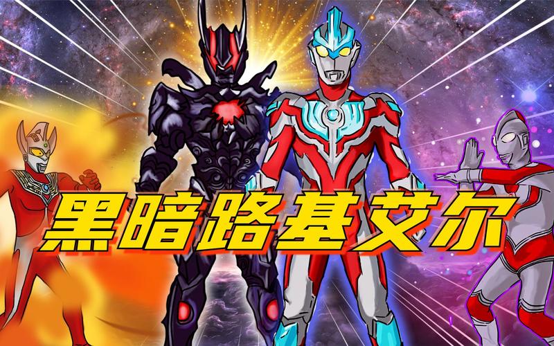 精翻杨过游戏：自由之街艾尔本的迷宫与黑暗