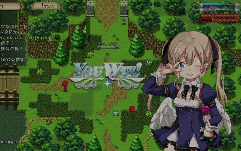 王国的守护天使最新版下载：官方正式版安卓手游