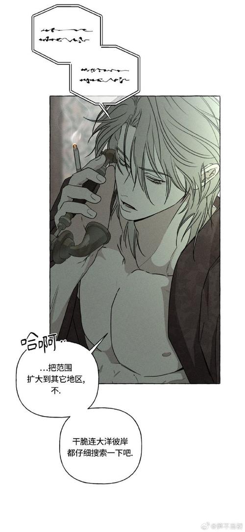 福音的使徒汉化版最新更新：史诗剧情+多结局等你体验