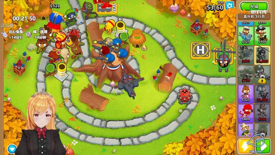 伊甸守护者最新版本下载：畅玩策略塔防游戏