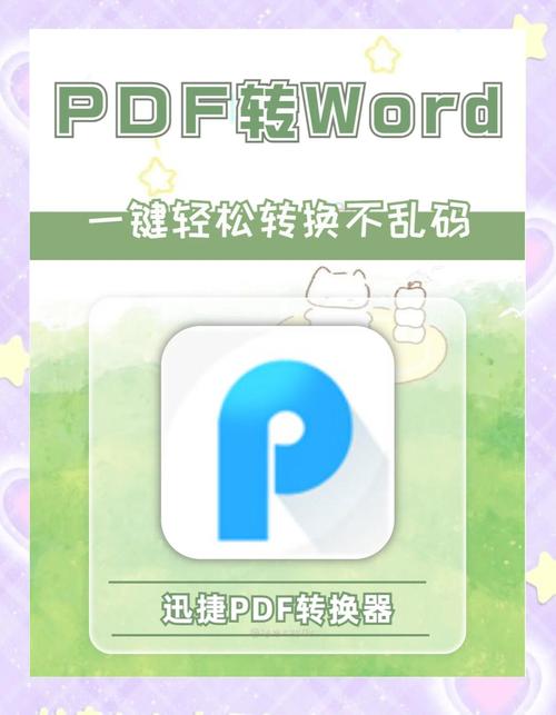 Socrates更新地址及下载方法详解，小白也能轻松上手！