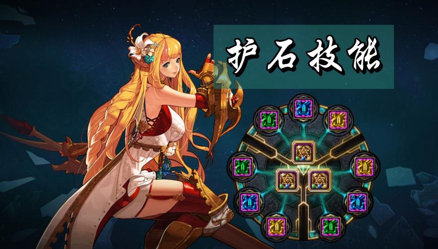 想玩地下城女骑士?教你快速下载安装方法