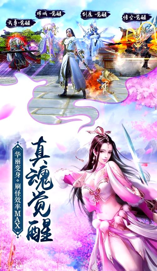 学校列王2游戏攻略:图文详解,让你轻松掌握游戏技巧