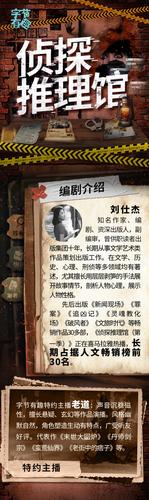 还在等什么?罪人安卓版福利活动火热进行中