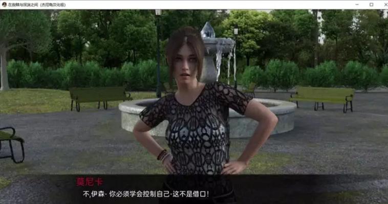 在救赎与深渊之间游戏官网：PC+安卓双端都能玩