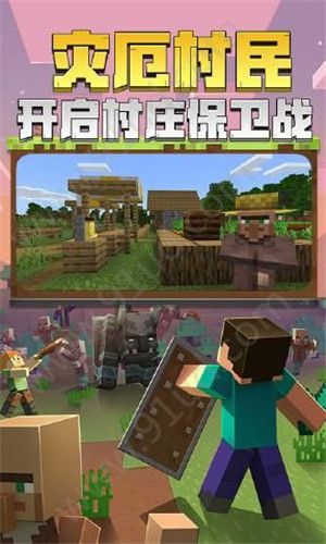 活力8.6.1汉化版如何下载?安全可靠的下载途径推荐