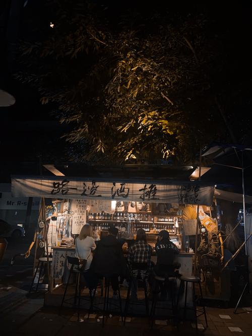 黄昏酒馆安卓下载安装:轻松经营你的酒馆