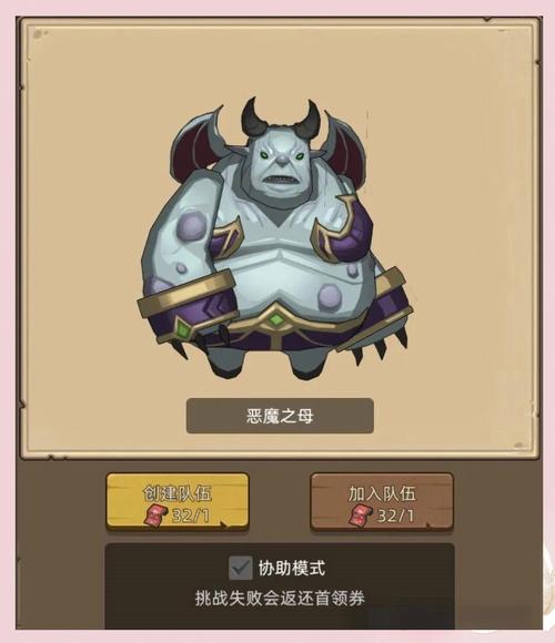 勇闯异世界版本大全：不同版本游戏体验大揭秘