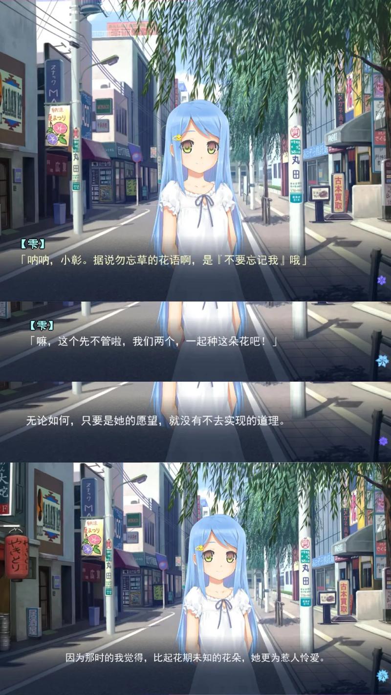 美少女万华镜1-5合集官网：高清资源免费获取途径