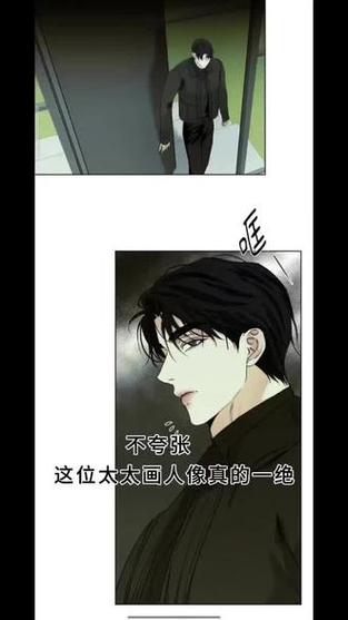 爱欲之塔汉化版下载：快速下载爱欲之塔汉化版，免除繁琐步骤